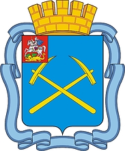 Администрация г.о. Подольск