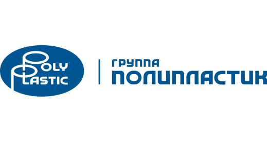 Группа ПОЛИПЛАСТИК