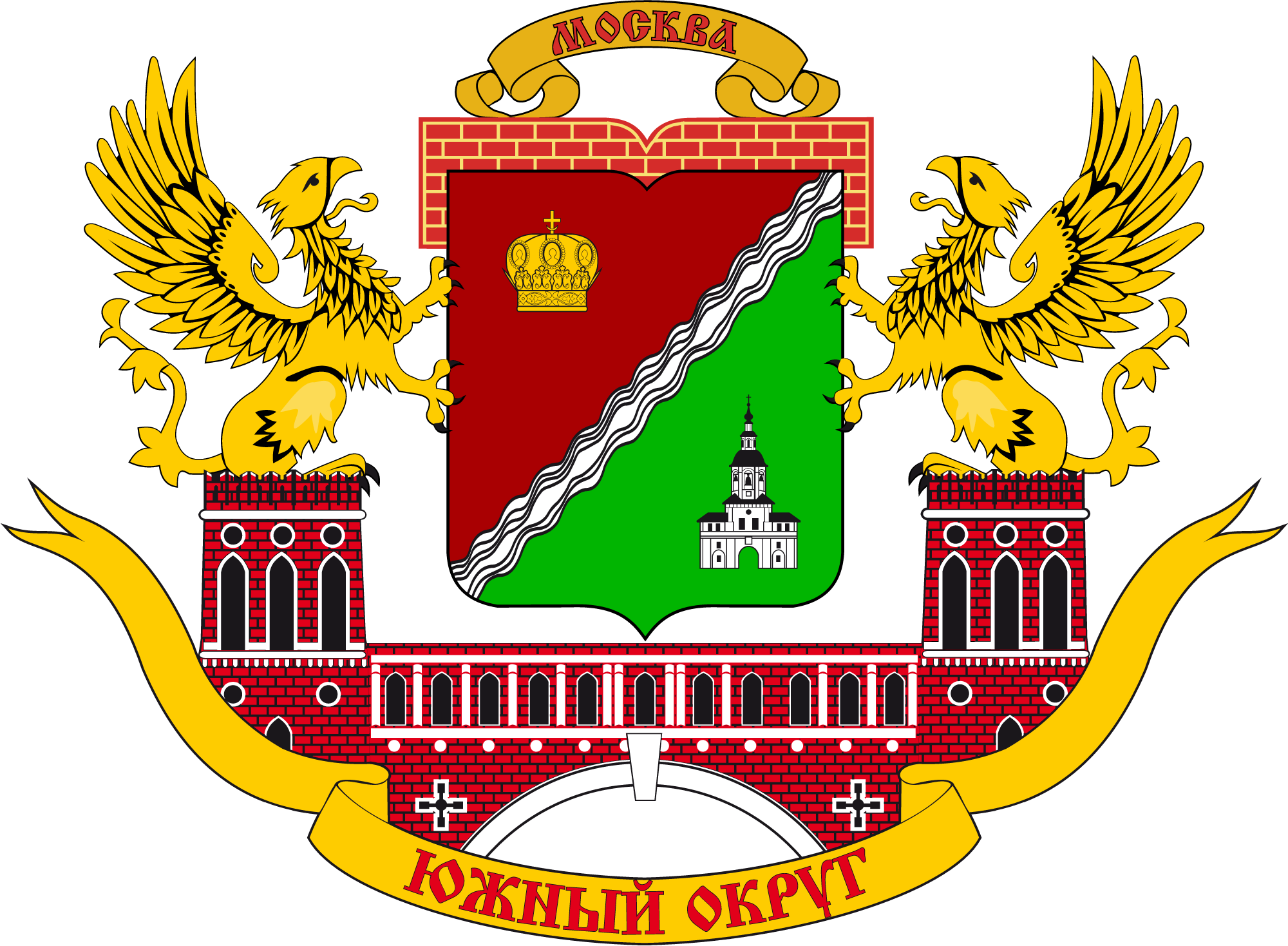 Префектура ЮАО г. Москвы